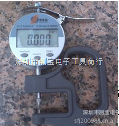 SFJ0-12.7-1细头数显千分测厚规 提升薄膜厚度测量的智能选择